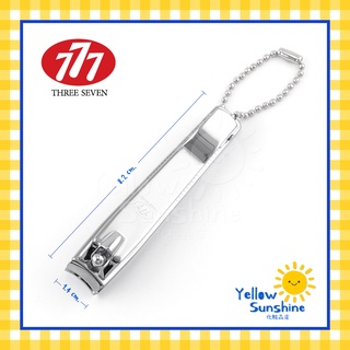 กรรไกรตัดเล็บ 777 ขนาดใหญ่ ของแท้ Made in Korea 777 Nail Clippers ซื้อ 4 แถม 1 **NEW LOT**