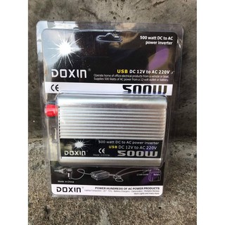 DOXIN อินเวอร์เตอร์ 12v to 220v