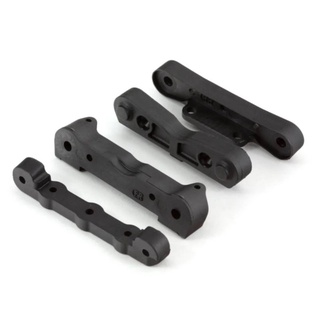 Arrma  Part COMPOSITE SUSPENSION MOUNT SET (4PCS)AR330379