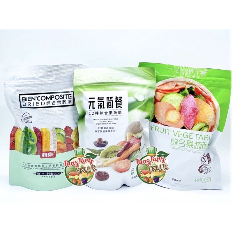 🥗..ผักผลไม้อบกรอบ 12 ชนิด..(250 กรัม)🥗Mixed Crispy Fruits And Vegetable Chips