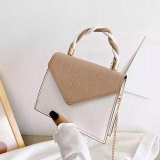 Square Crossbody Bag - Beige