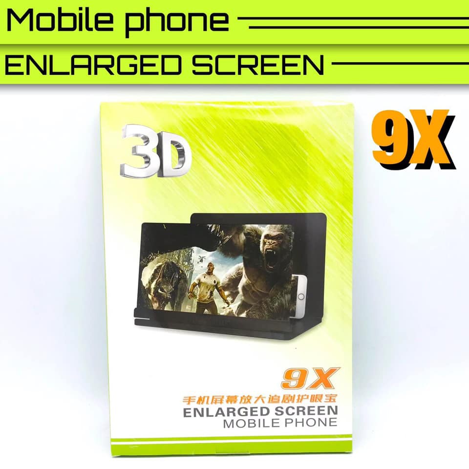 ENLARGED SCREEN MOBILE PHONE รุ่น 9 X จอขยายโทรศัพท์ 9 เท่า แบบ3D ขนาด 25.8*18 CM