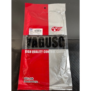 สายเร่งบน (YAGUSO) HONDA WAVE-125 / DREAM-125 รหัสสินค้า : 010201200040