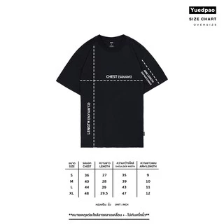 Yuedpao เสื้อยืด OVERSIZE Red LOGO รับประกันไม่ย้วย 2 ปี เสื้อยืดสีพื้น OVERSIZE_สี BLACK