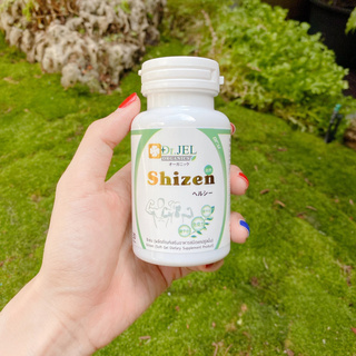 Dr.Jel Shizen อาหารเสริมสร้างภูมิต้านทาน ป้องกันภูมิเเพ้ ไซนัส หอบหืน เป็นหวัดง่าย ไมเกรน