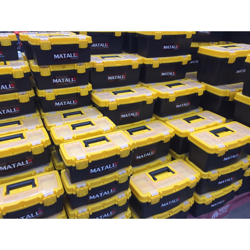 กล่องเครื่องมือช่าง กล่องใส่อุปกรณ์  MATALL PRO HL3078-H (ขนาด 12 ,16,19 นิ้ว)