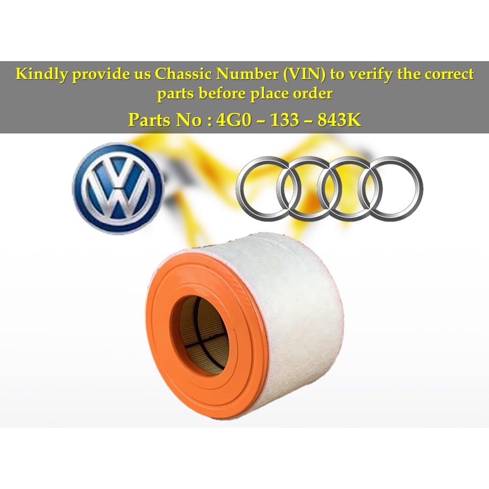 Audi - A6 C7 2.0L กรองอากาศ 4G0-133-843K