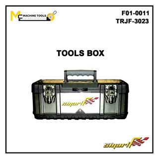 Smart กล่องเครื่องมือสแตนเลส 23" ( Stainless steel tool box ) รุ่น TRJF-3023 รับประกันสินค้า 6 เดือน By mcmach002