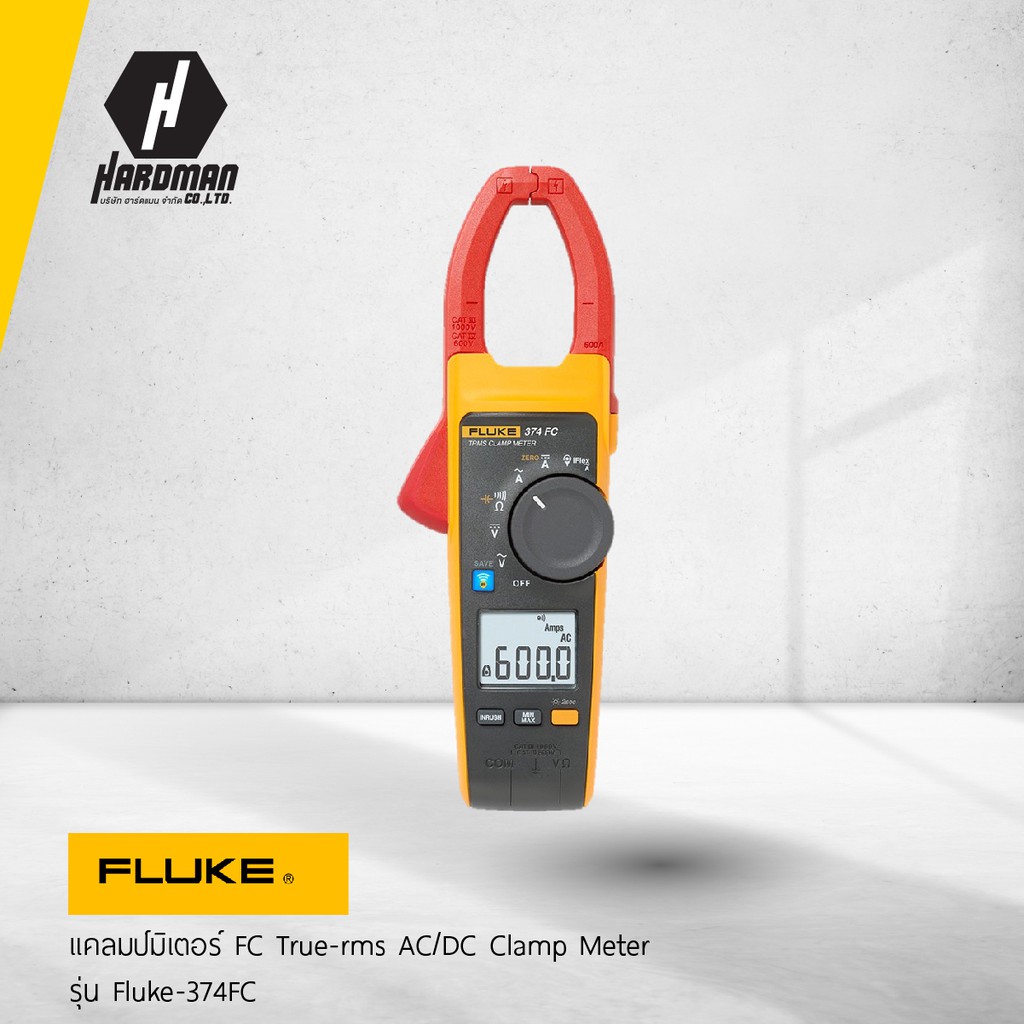 Fluke แคลมป์วัดกระแสสมรรถนะสูง รุ่น 374 FC True-rms AC/DC Clamp Meter