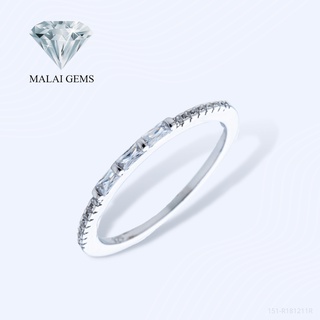 Malai Gems แหวนเพชร เงินแท้ 925 เคลือบทองคำขาว ประดับเพชรสวิส CZ รุ่น 151-R181211R แถมกล่อง แหวนเงินแท้ แหวนเงิน แหวน