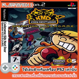 แผ่นเกมส์ PS2 - Codename Kids Next Door