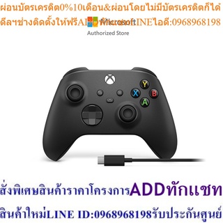 [Controller] Microsoft Xbox Black Controller + Usb-C Cable