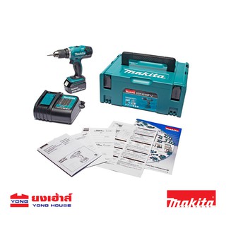 MAKITA DDF453SF1J สว่านไขควงไร้สาย 13มม.18 V (ครบชุด) ของแท้ 100 % B 525101652