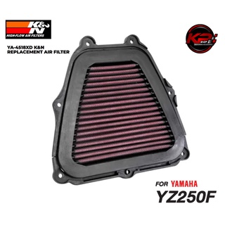 กรองอากาศ K&amp;N FOR YAMAHA YZ250F (YA 4158XD)