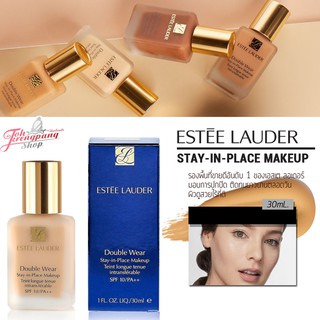 ของแท้ 100%  Estee Lauder Double Wear Stay-in-Place Makeup SPF10/PA++