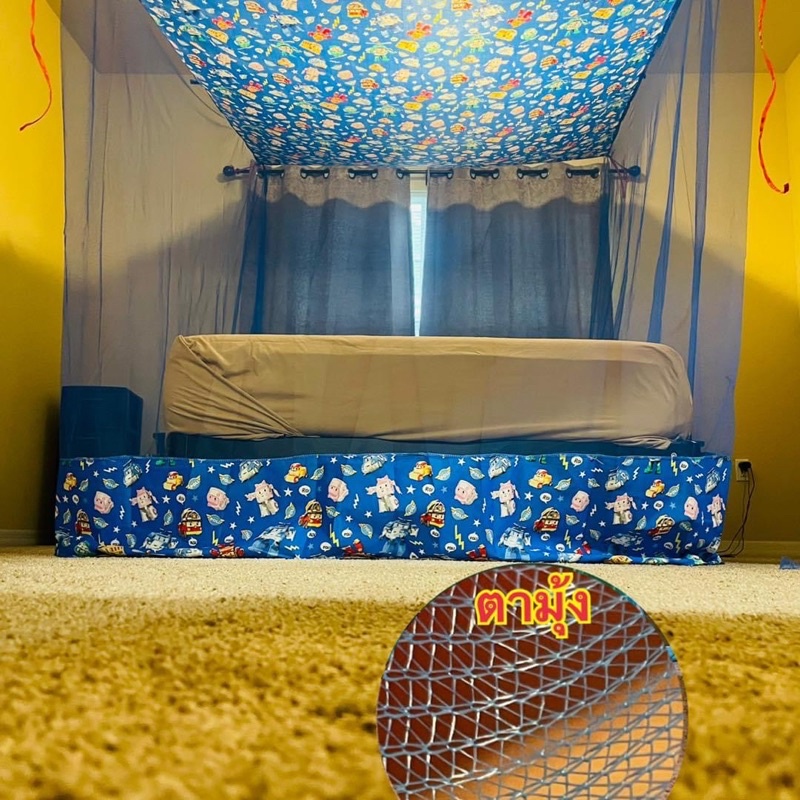 Bed mosquito net มุ้งกันยุง 🌸HOT🌸มุ้ง 10 ฟุตต่อชาย นอนได้ 5 คน 💥💥(มีชำระปลายทาง)