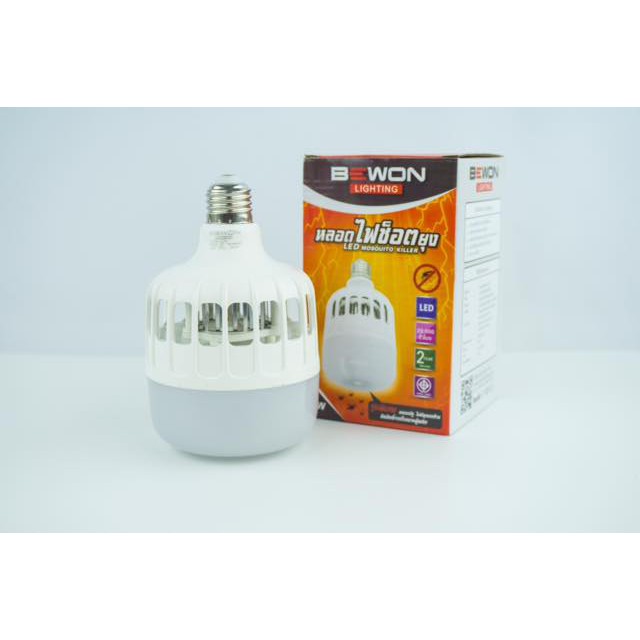 หลอดไฟช็อตยุง LED BEWON 20W