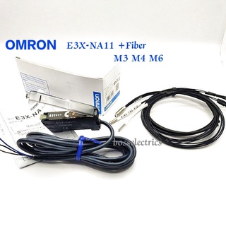 E3X-NA11ไฟเบอร์ออฟติคเซ็นเซอร์จับวัตถุ พร้อมสาย Fiber optic M3/M4/M6 👉👉พร้อมส่ง