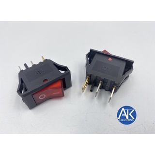 สวิตช์ สวิทช์ SW กระดก ไฟ DC 12V มีไฟ สีแดง 3 ขา เปิด/ปิด (ON/OFF)