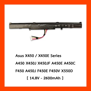 Battery Asus X450 series A41-X550E 14.4V 2200mAh Black