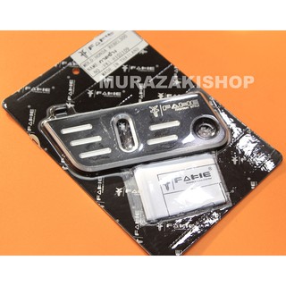 กาดข้าง FAKIE HONDA REBEL 300-500 ราคา 400