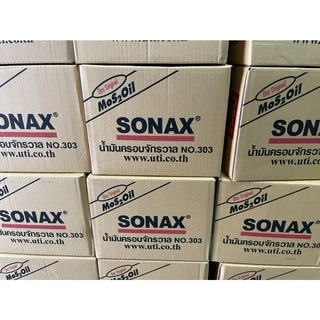 Sonax น้ำยาเอนกประสงค์ น้ำยาหล่อลื่น น้ำมันครอบจักรวาล ทุกขนาด 200-500 ml ขายเป็นกระป๋อง