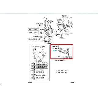 กรองหยาบในอ่างน้ำมันเครื่อง 1NZFE (15104-0M030) แท้ห้าง Chiraauto