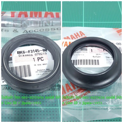 (Mslaz) ชุดซีลโช้คอัพหน้า Yamaha Mslaz,New R 15 (Upside down) แท้