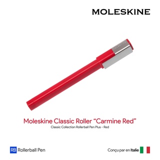 Moleskine Classic Roller "Carmine Red" - ปากกาโรลเลอร์บอลล์โมเลสกิน