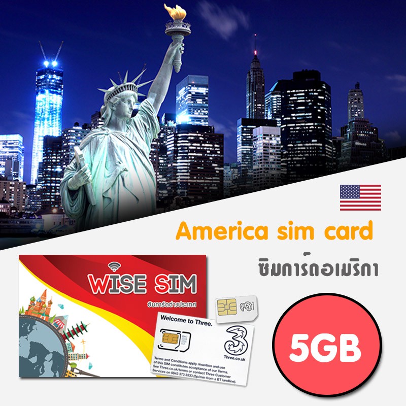 USA US America Sim Card Unlimited AT&T: ซิมอเมริกา BC 10-30 วัน by ซิม ...