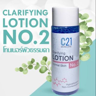 C21 CLARIFYING LOTION FOR NORMAL SKIN NO.2 100ml โทนเนอร์สำหรับผิวธรรมดา-ผสม