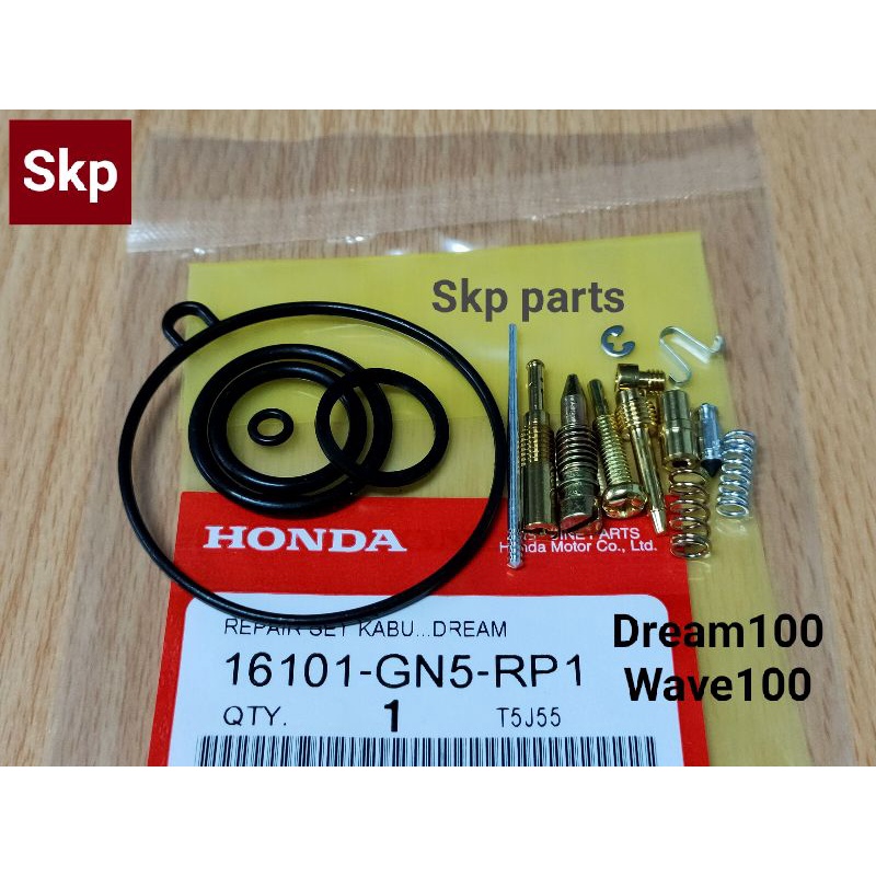 [GN5]ชุดซ่อมคาบู ชุดซ่อมคาร์บู คาบุ ใส่รุ่น Dream100, W100 ปี2003 *สินค้าดีมีคุณภาพ*.