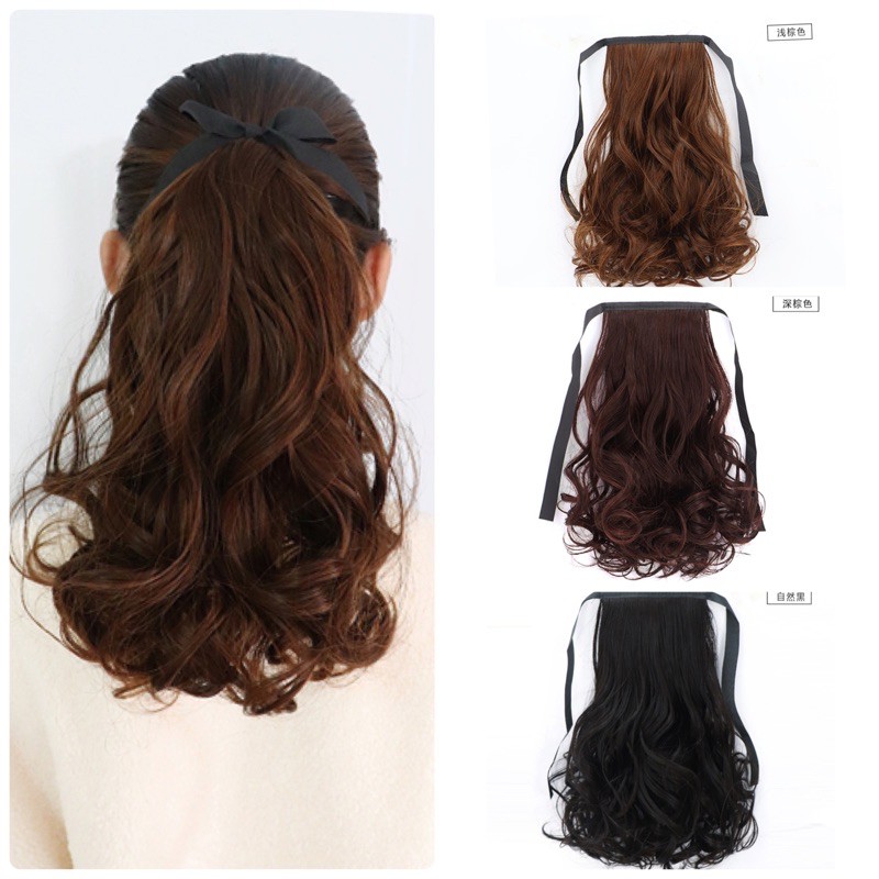 Hairpiece  แฮร์พีช หางม้า ลอนไฮไลท์ แบบผูก ใช้ได้ทั้งเด็กและผู้ใหญ่