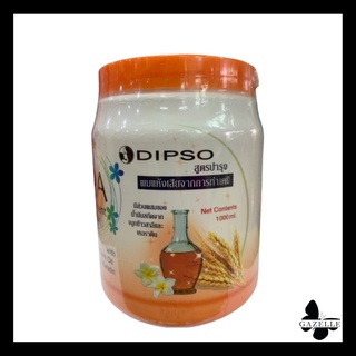 Dipso spa treatment wax ดิ๊พโซ่ สปา ทรีทเม้นท์ แว๊กซ์ (1000มล.) สีส้ม สูตรบำรุงผมเสียจากการทำเคมี มีส่วนผสมของน้ำมันสกัดจากจมูกข้าวสาลี และเคราติน