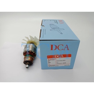 ทุ่น Armature 8416 สว่านกระแทก Makita : DCA