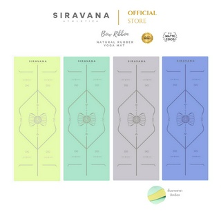 SIRAVANA เสื่อโยคะยางพารา Two Tone รุ่น Bow Ribbon PU Matt Coco Natural Rubber Yoga Mat