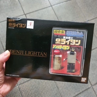 GB-41 BANDAI Chogokin Reissue Ver Denji Lightan Figure Japan Gold Lighan เดนจิ ไลตัน โชโกคิน หุ่นเหล็ก หายาก