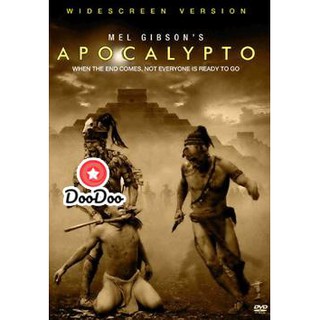หนัง DVD APOCALYPTO ปิดตํานานอารยชน