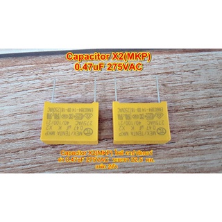 โพลี คาปาซิเตอร์ ยี่ห้อ MEX TENTA Capacitor X2(MKP)474 0.47uF 275VAC ค่า  0.47 uF ระยะขา 22.5  มม. แพ๊ค 2ตัว