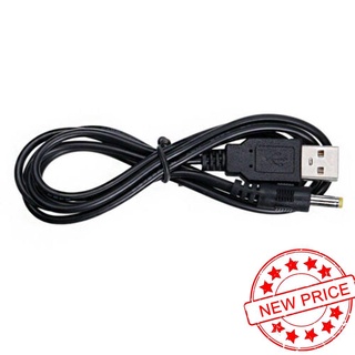 สายชาร์จ USB เป็น DC 4.0x1.7 มม. 5V 1A 80 ซม. สําหรับ PSP 1000 2000 3000 E6B6