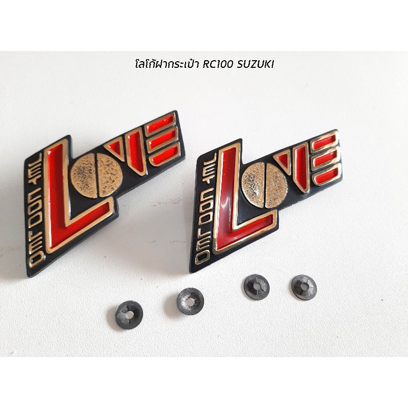 โลโก้ฝากระเป๋า RC100 LOVE SUZUKI