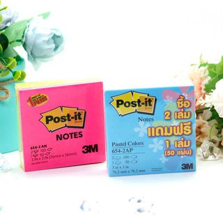 post - it Notes กระดาษโน๊ตมีกาว 654 - 2 AP