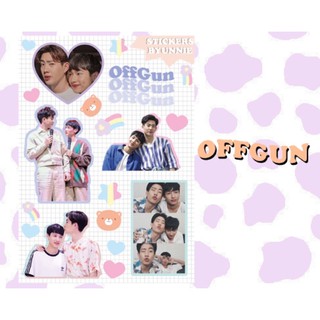 สติ๊กเกอร์ ออฟกัน OffGun ขาวมัน (ไม่ไดคัท/ไดคัท)