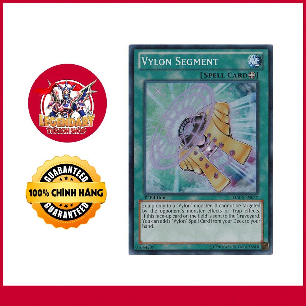 [การ์ด Yugioh ดั้งเดิม] Vylon Sediment
