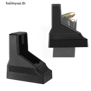 Helinyue โหลดแบบเรียบง่าย สําหรับเครื่องโหลดนิตยสารคู่ 9 มม. .40 S&amp;W Sig P365 P226 CZ 75