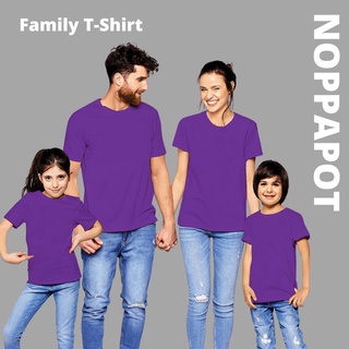 พร้อมส่ง เสื้อยืดคอกลมสีม่วง Cotton100% ใส่สบายไม่มีตะเข็บข้…