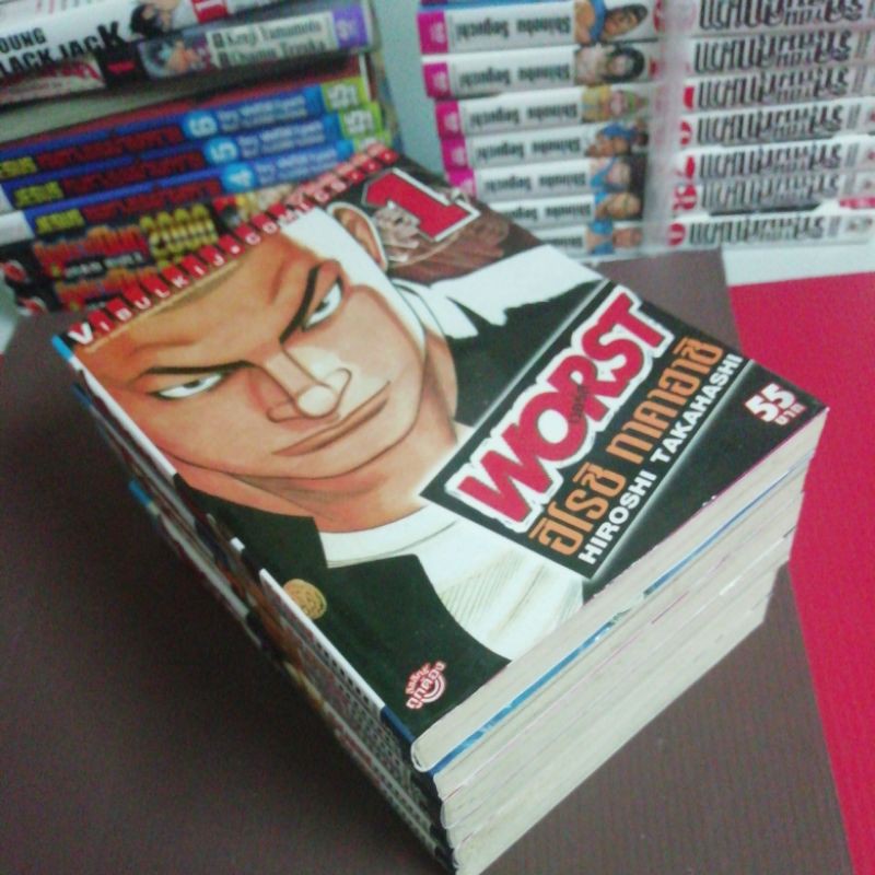 เศษหนังสือการ์ตูนWORSTเล่ม1-6
