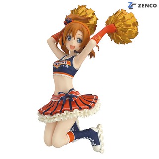 Max Factory figFIX 009 Honoka Kosaka Cheerleader Ver