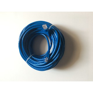 สาย LAN cat6 2 เมตร LAN Cable Cat6 2M