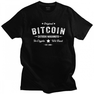 เสื้อคู่รัก - Bitcoin Satoshi Nakamoto ใน Crypto เราเชื่อใจเสื้อยืดผู้ชายผ้าฝ้ายบริสุทธิ์เสื้อยืดแข